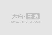 股票配资分仓系统:安全高效,分散风险